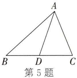 第5题