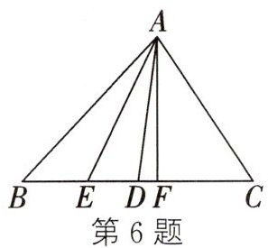 第6题