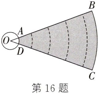 第16题
