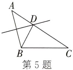第5题