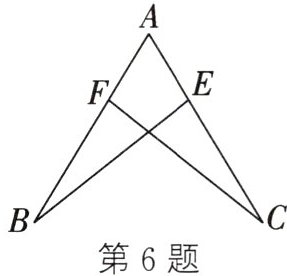 第6题
