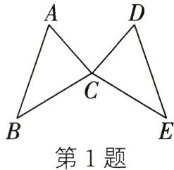 第1题