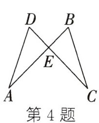 第4题