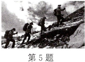 第5题
