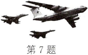 第7题