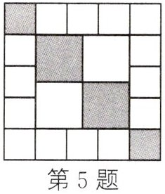 第5题