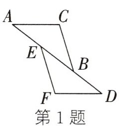 第1题