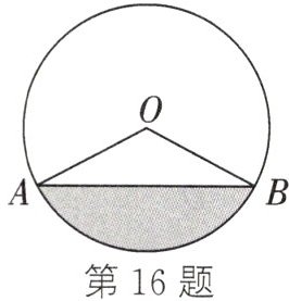 第16题