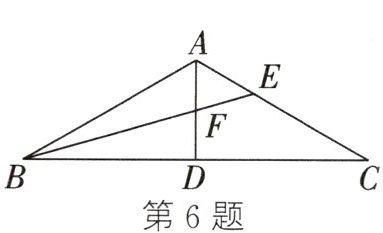 第6题