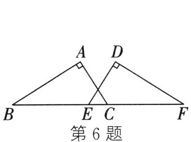 第6题