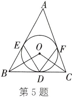 第5题