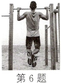 第6题