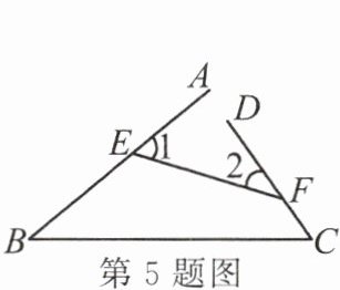 第5题图