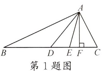 第1题图