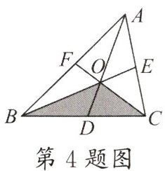 第4题图