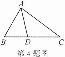 第4题图