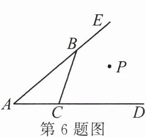 第6题图
