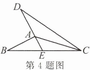 第4题图