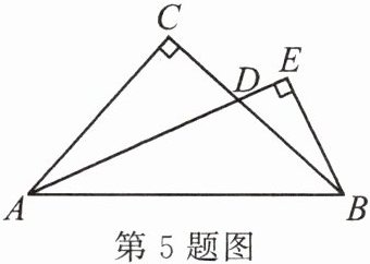第5题图