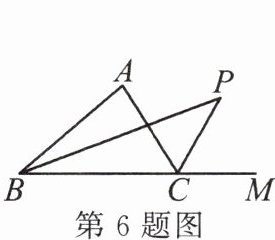 第6题图