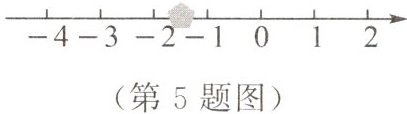 第5题图