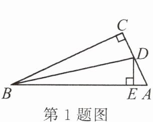 第1题图