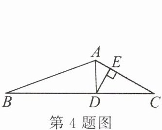 第4题图