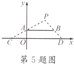 第5题图