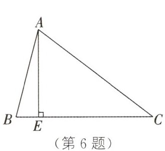 第6题