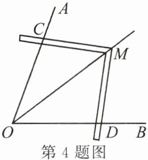 第4题图