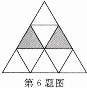 第6题图