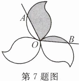第7题图