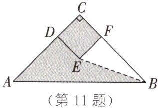 第11题