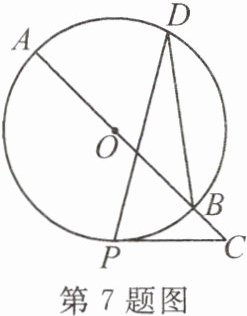 第7题图