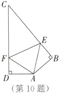 第10题