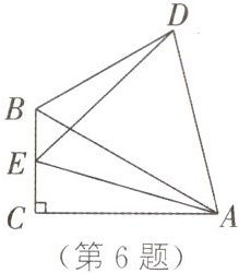 第6题