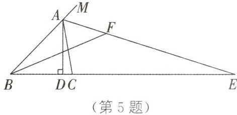 第5题