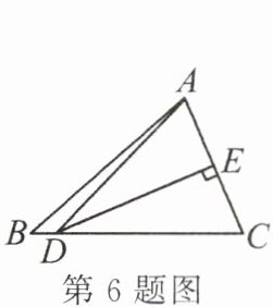第6题图