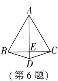 第6题