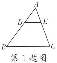 第1题图