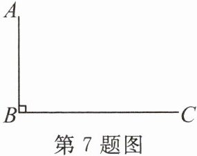 第7题图