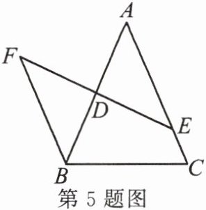 第5题图