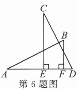 第6题图