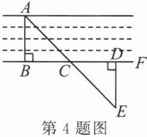 第4题图
