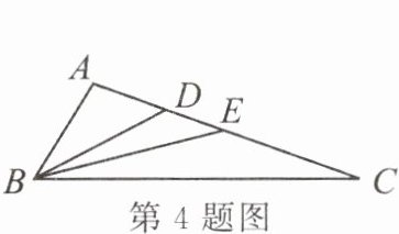 第4题图