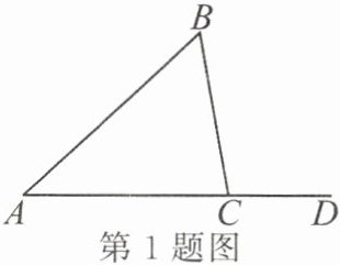 第1题图