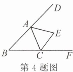 第4题图