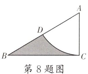 第8题图