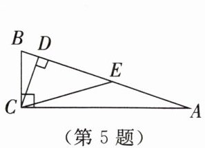 第5题