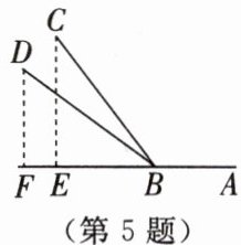 第5题